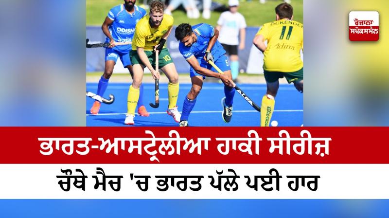 Representational Image