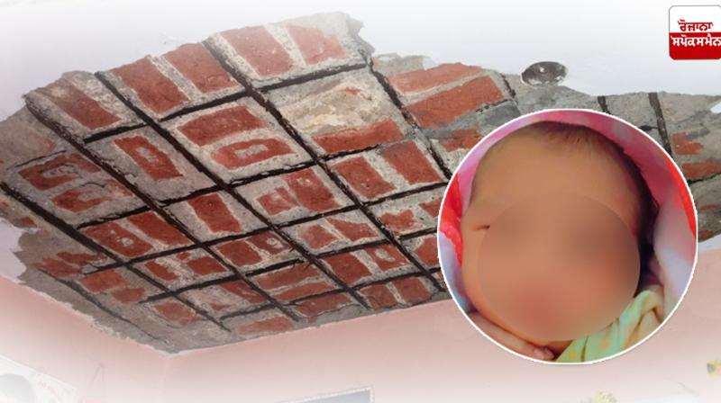 14-day-old baby dies after lantern falls from ceiling