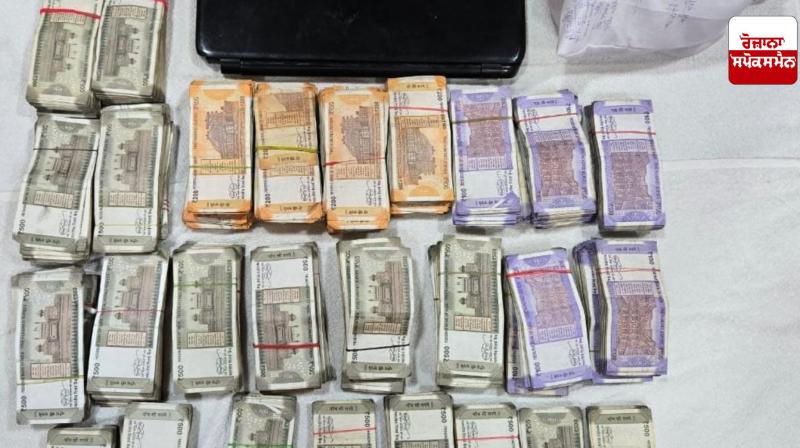Punjab Police's major operation, two hawala operators arrested, Rs 17.60 lakh, $4000 recovered