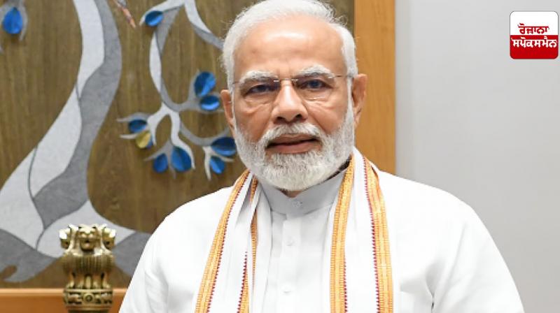 Prime Minister Modi praised the US President