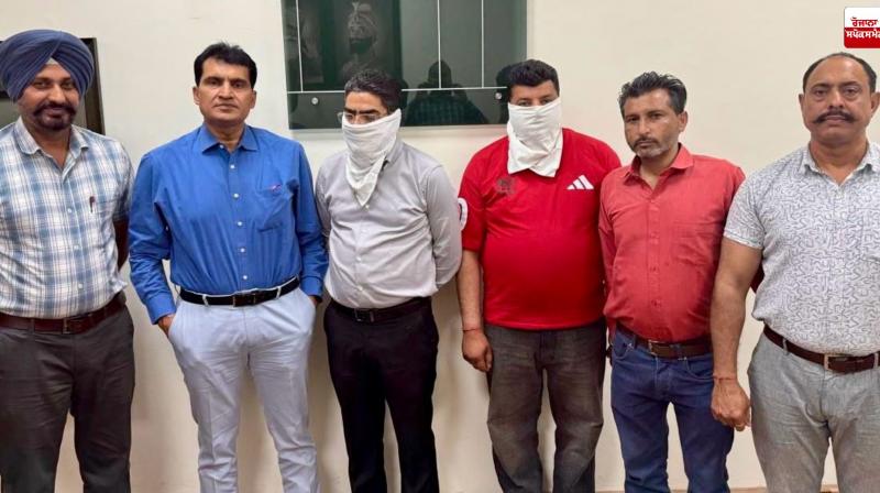 Assistant Town Planner and Surveyor arrested by Vigilance on charges of accepting bribe of Rs. 50000