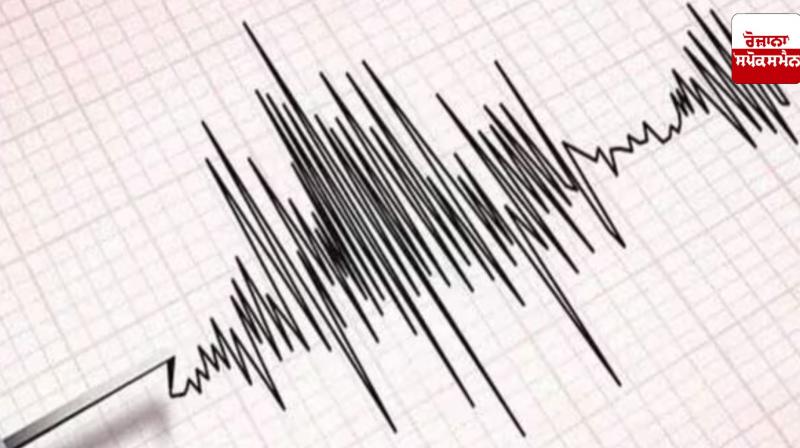 Pakistan Earthquake: Earthquake tremors felt in Balochistan, Pakistan