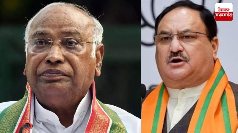 Congress has forgotten Rahul Gandhi's statements about Prime Minister Narendra Modi - JP near