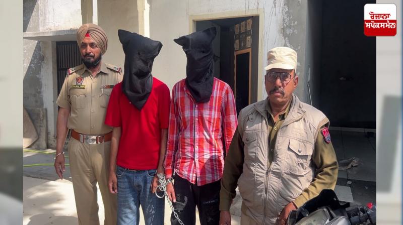 ਪੁਲਿਸ ਵਲੋਂ ਕਾਬੂ ਕੀਤੇ ਆਰੋਪੀ