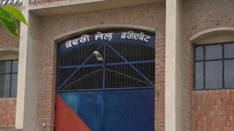 Attack on home guard jawan by youth in faridkot jail