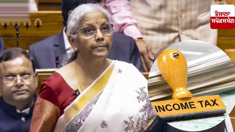 Government to introduce new income tax bill in Parliament