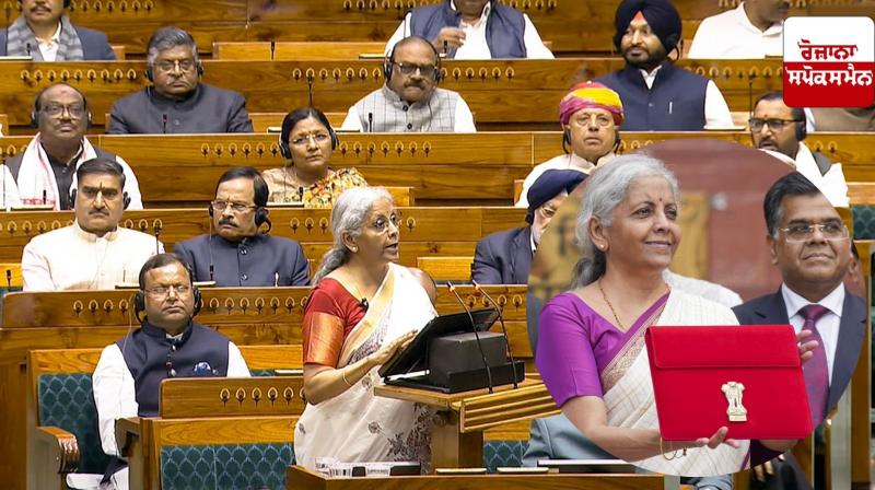 Interest-free loan of Rs 1.5 lakh crore will be provided for infrastructure development: Finance Minister