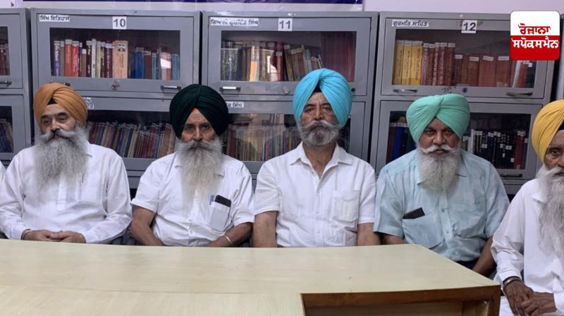 Sikh community stands in support of Giani Harpreet Singh, the guardian of the Hukamnama of Akal Takht: Central Singh Sabha