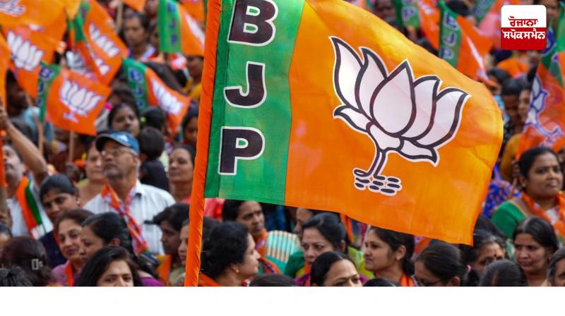 Keeping in view the flood situation in Punjab, BJP has made state leaders district in-charges.