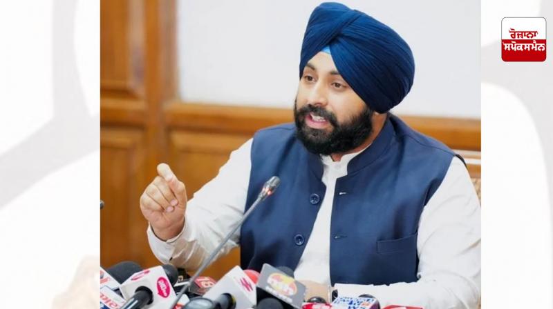 Higher education institutions in Punjab will remain closed till September 3: Harjot Bains