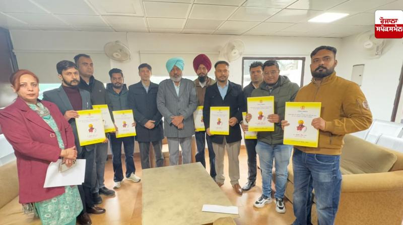 Finance Minister Harpal Cheema gave appointment letters to 8 youths