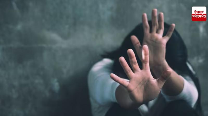 Fraidkot Girl Rape News in punjabi 