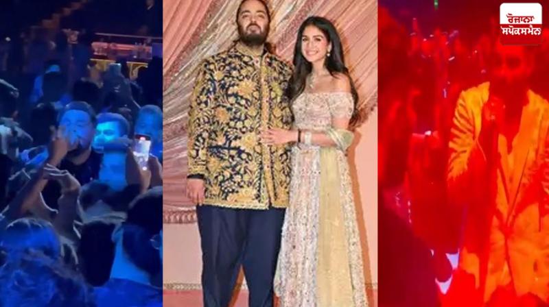 Anant Ambani Wedding badshah karan aujla performance