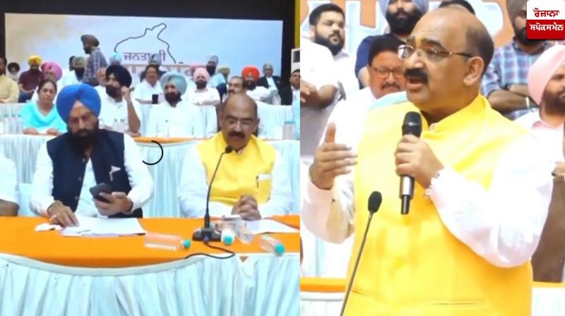 Punjab BJP holds 'People's Assembly' in Chandigarh news in punjabi