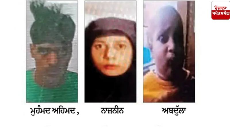 Death of mother, father and son while making reels on the railway track Uttar Pradesh News