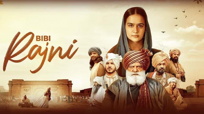 Bibi Rajini film will prove to be a milestone