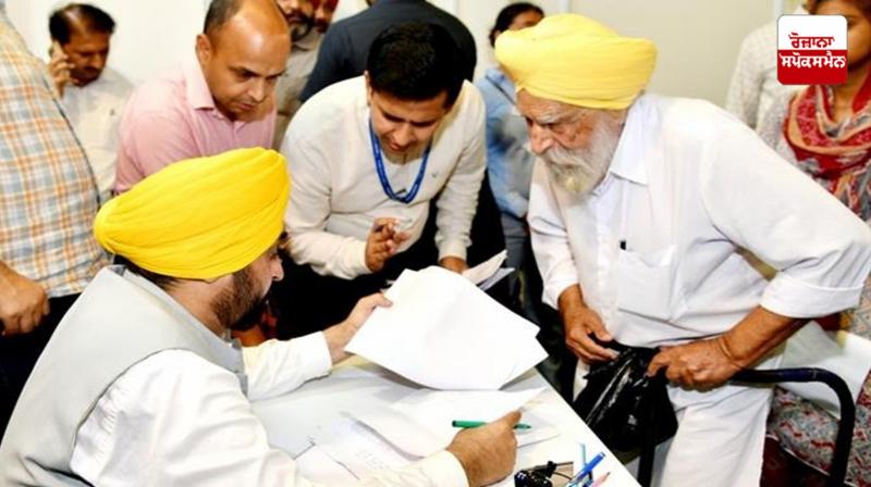 Bhagwant Mann Sarkar Tuhade Dwar News