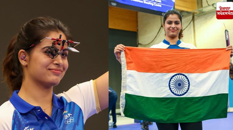Manu Bhaker wins bronze in 10m air pistol at Asian Championships
