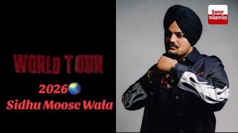 Sidhu Moosewala