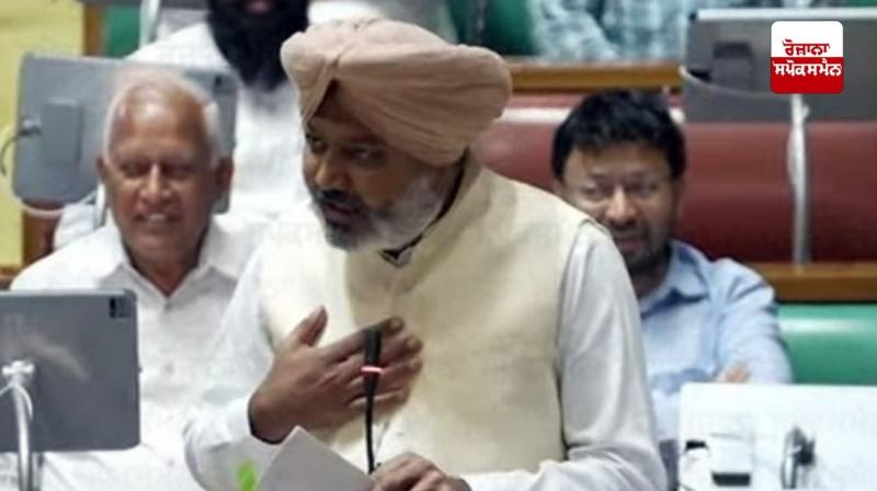 ਵਿੱਤ ਮੰਤਰੀ ਚੀਮਾ ਨੇ 1986 ਦੀਆਂ ਘਟਨਾਵਾਂ ਬਾਰੇ 'ਕਾਰਵਾਈ' ਰਿਪੋਰਟ ਦੀ ਗੁੰਮਸ਼ੁਦਗੀ ਦਾ ਮੁੱਦਾ ਉਠਾਇਆ