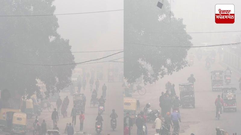 Delhi Weather Update News