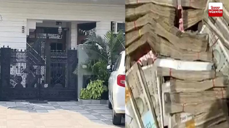 Panchkula Panchayati Raj Department scam case latest News In Punjabi 