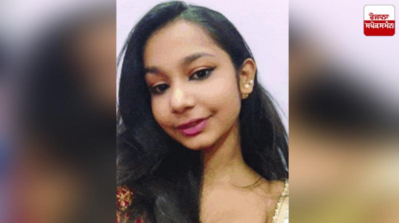 ਮ੍ਰਿਤਕਾ ਦੀ ਫਾਈਲ ਫੋਟੋ