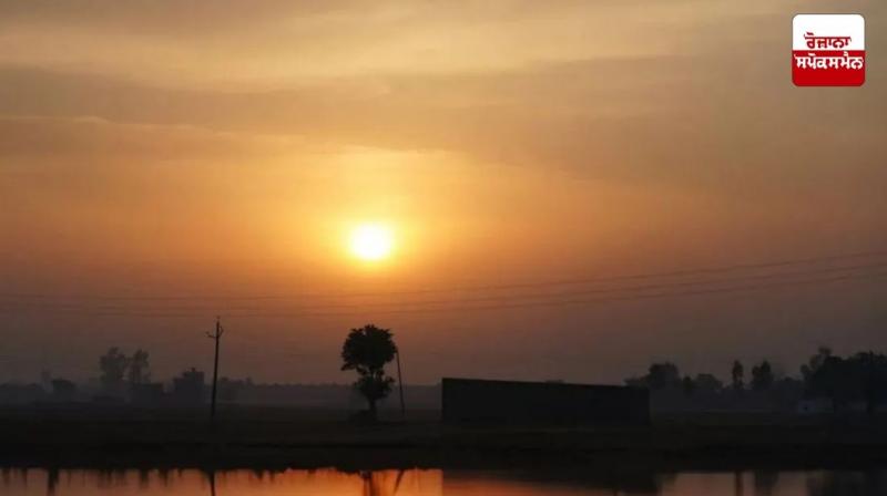 Punjab Weather Update Latest News In punjabi