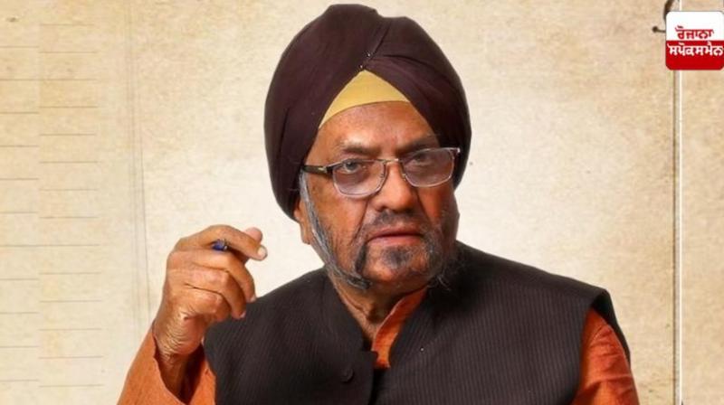 S. Joginder Singh ji