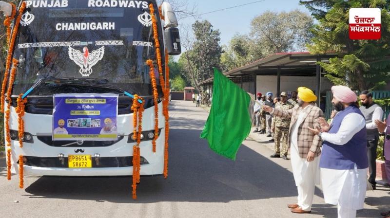 Punjab becomes the first state to send more than 300 teachers/principals abroad for training