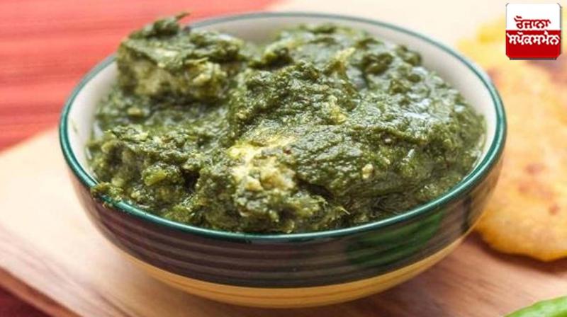 Mustard greens reduce the risk of other serious diseases related to the heart