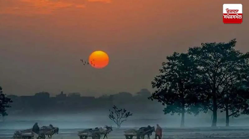 Punjab Weather Update News in punjabi 