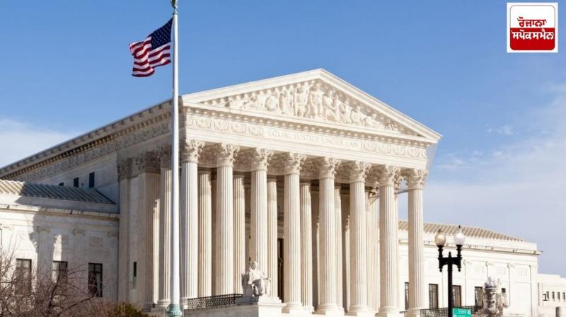 US judge blocks Trump's plan to offer government workers