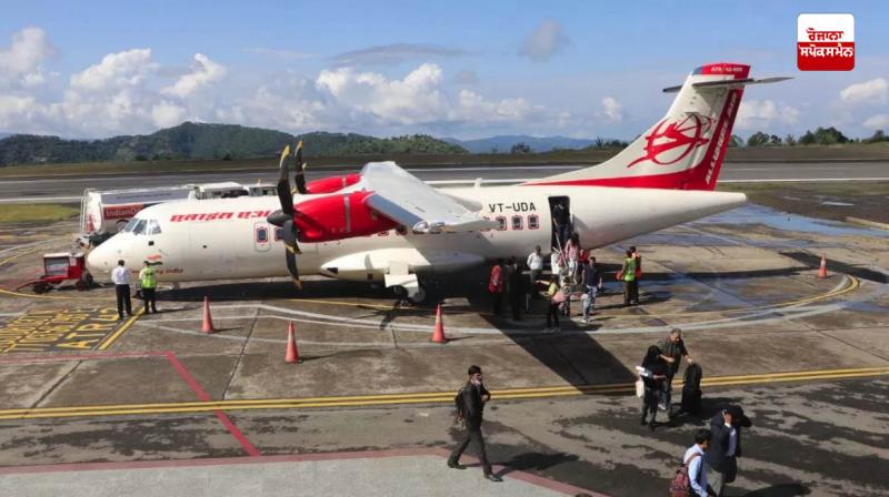 Plane makes emergency landing at Shimla airport, Dharamshala flight also cancelled