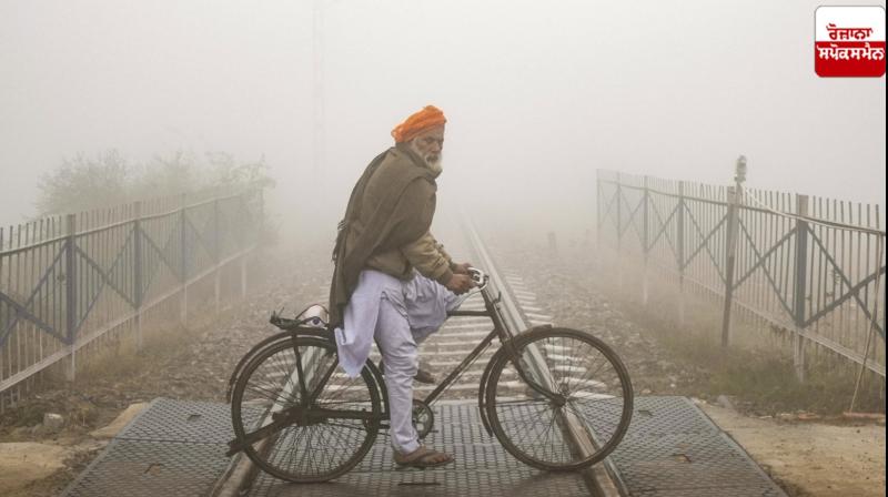 Punjab Weather Update News