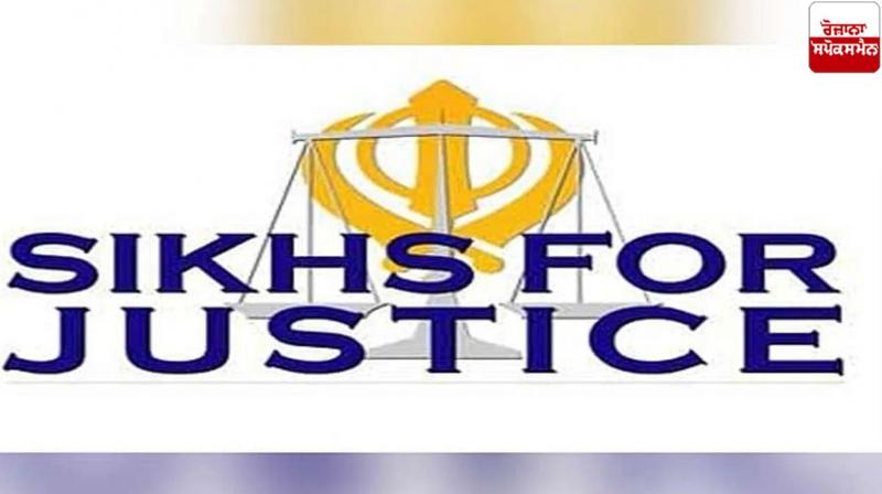 5 years ban extended on Sikhs for Justice