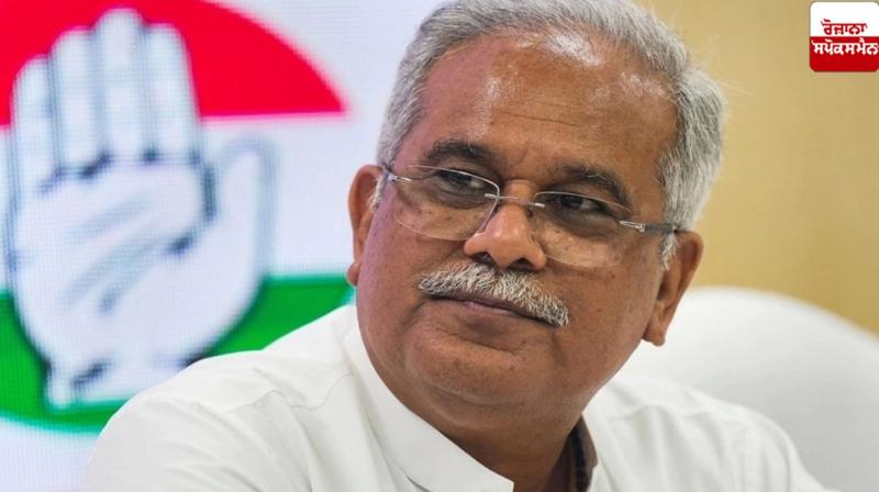 Bhupesh Baghel CBI Raid News in punjabi 