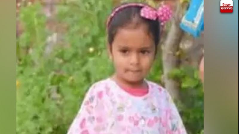 Barnala kubba village mother throws daughter canal