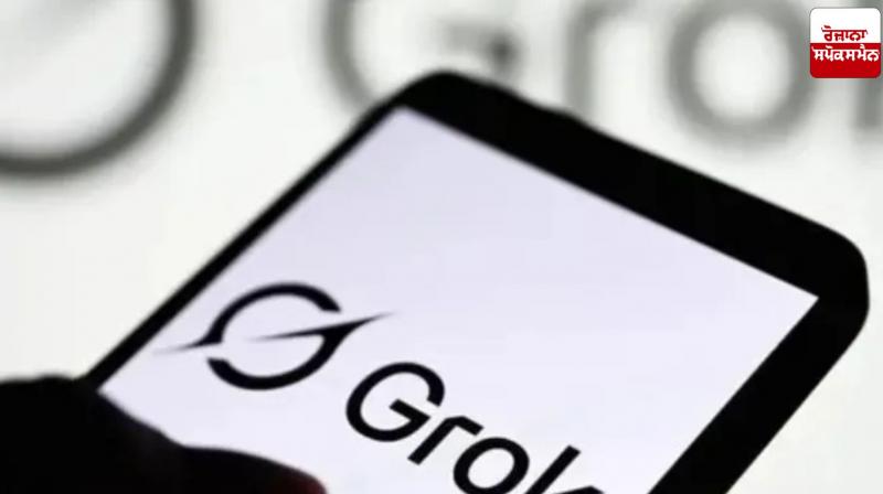 UK agency launches investigation into Grok AI's use of pornographic images