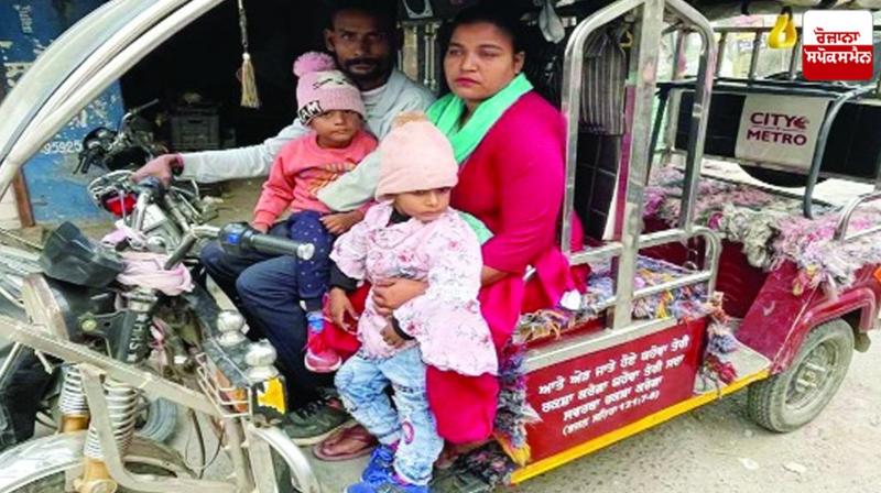 Amputee couple is giving guidance to the youth by driving an e-rickshaw by working hard