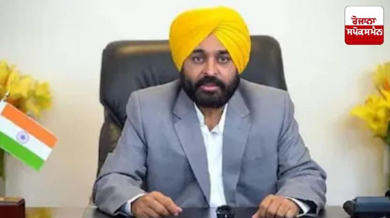 Punjab Government launches Crop Residue Management Loan Scheme through Cooperative Banks