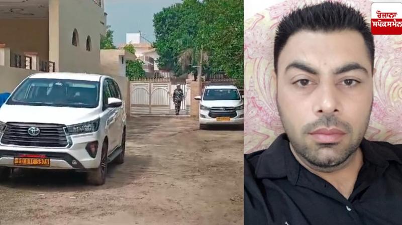  Congress leader Rajdeep Singh on 5-day remand News