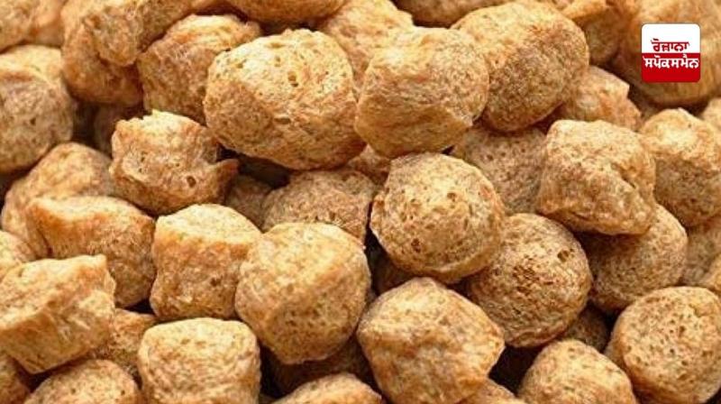 Soybeans are rich in protein and many nutrients