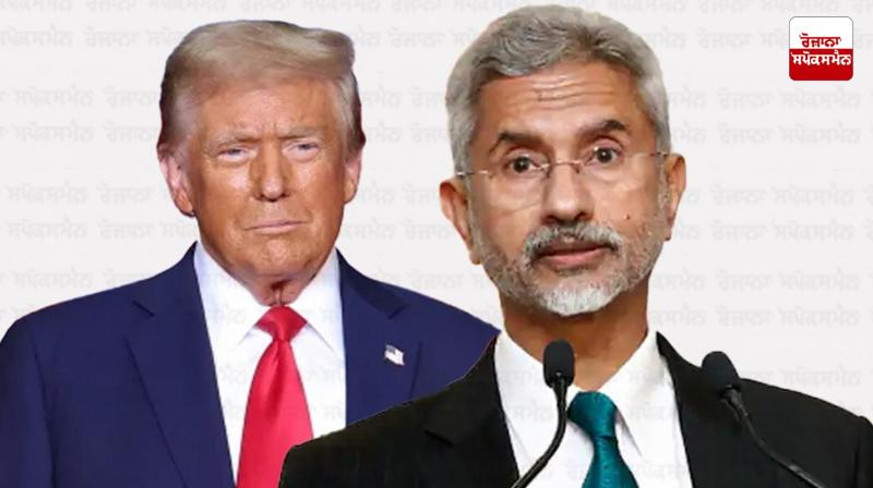 ਅਮਰੀਕੀ ਰਾਸ਼ਟਰਪਤੀ ਡੋਨਾਲਡ ਟਰੰਪ ਅਤੇ ਐੱਸ. ਜੈਸ਼ੰਕਰ 