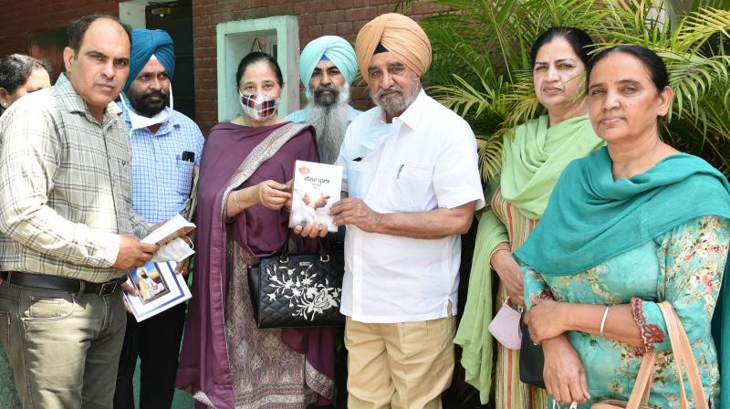 Tript Rajinder Bajwa