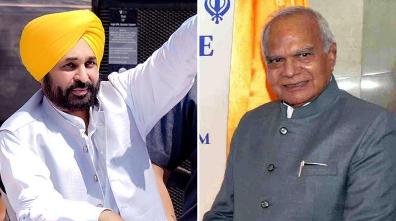 Punjab Governor gave permission to introduce third Money Bill in Vidhan Sabha