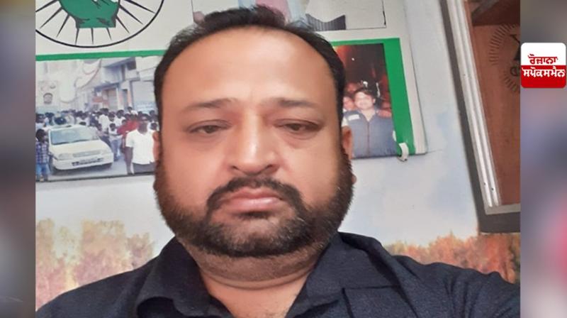 Barnala Congress block president arrested