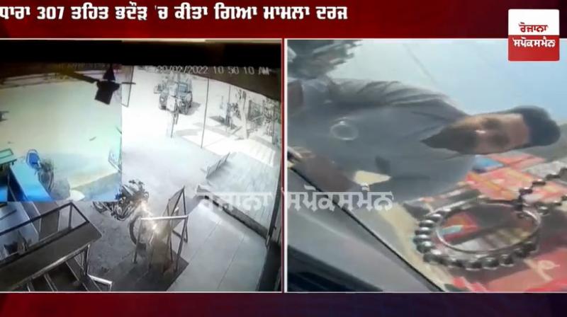 A case has been registered under Section 307 against the driver of AAP candidate Labh Singh Ugoke