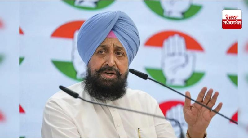 ਪ੍ਰਤਾਪ ਬਾਜਵਾ