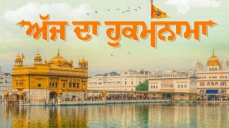  Sachkhand Sri Harmandir Sahib